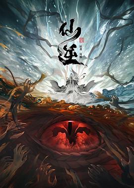 英语课代表哭着说不能再深了
